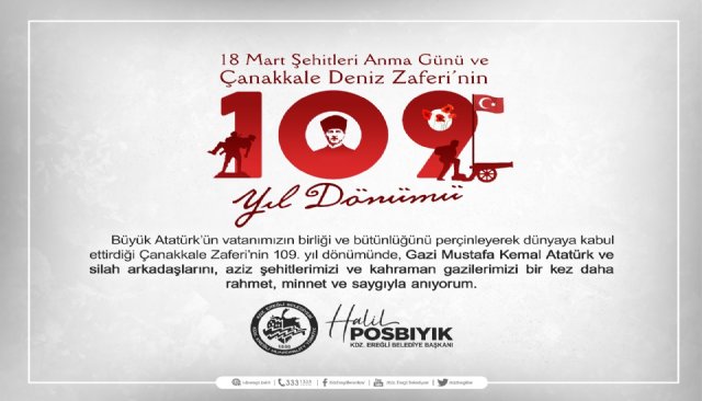 Çanakkale Geçilmez